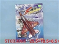 ST033095 - PULL LINE PLANE