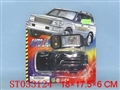 ST033124 - L/C OFF-ROAD CAR