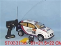 ST033136 - 5 WARD R/C CAR