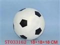 ST033162 - 18CM FOOTBALL