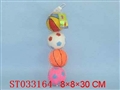 ST033164 - 