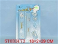 ST033173 - STATIONERY SET