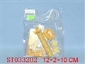 ST033202 - STATIONERY SET