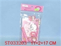 ST033203 - STATIONERY SET