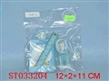 ST033204 - STATIONERY SET