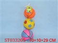 ST033205 - 10CM BALL(3)