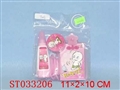 ST033206 - STATIONERY SET