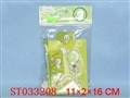 ST033208 - 