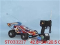 ST033217 - 4-WARD R/C CAR W/CHARGER