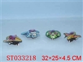 ST033218 - FRICTION PLANE