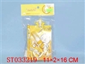 ST033219 - 