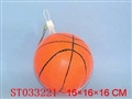 ST033221 - 16CM BASKETBALL
