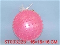 ST033223 - 16cm ball