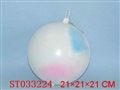 ST033224 - 21cm ball