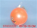 ST033225 - 15cm ball