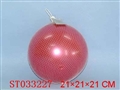 ST033227 - 21cm ball