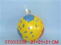 ST033228 - 21cm ball