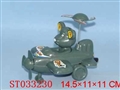 ST033230 - PULL LINE PLANE