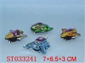 ST033241 - FRICTION PLANE