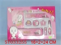 ST033255 - 大彩盒文具套装