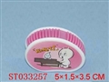 ST033257 - 彩盒琴削