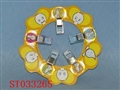 ST033265 - 
