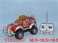 ST033301 - R/C CAR