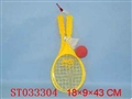 ST033304 - 
