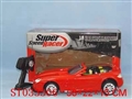 ST033306 - 1:8 DOOR OPEN CAR