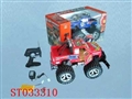 ST033310 - 1:8 ORR-ROAD CAR