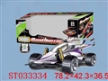 ST033334 - 1:6 R/C CAR