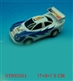 ST033351 - PULL LINE CAR