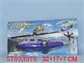 ST033375 - FRICTION PLANE