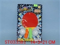 ST033381 - 