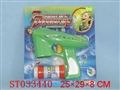 ST033440 - 太空型泡泡枪