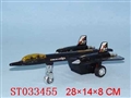 ST033455 - FRICTION PLANE