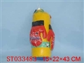 ST033483 - 蜘蛛侠沙包(IC)