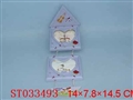ST033493 - 