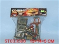 ST033500 - 军事套装