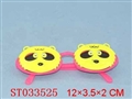 ST033525 - 