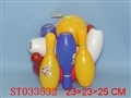 ST033532 - 
