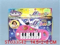 ST033542 - 电子琴