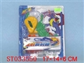 ST033550 - 