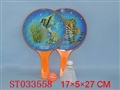 ST033558 - 