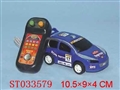 ST033579 - L/C CAR