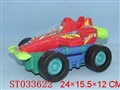 ST033622 - B/O TURNING CAR