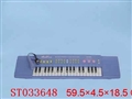 ST033648 - 电子琴