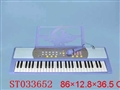 ST033652 - 电子琴