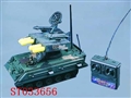 ST033656 - R/C TANK