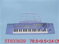 ST033659 - 电子琴